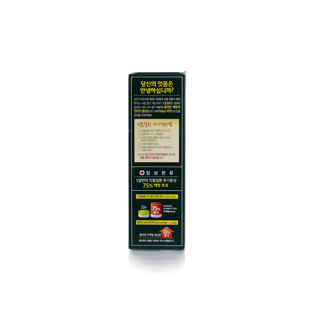 Perioe LG Зубная паста для профилактики заболеваний десен Bamboo Salt 5 Days Toothpaste, 120 г 