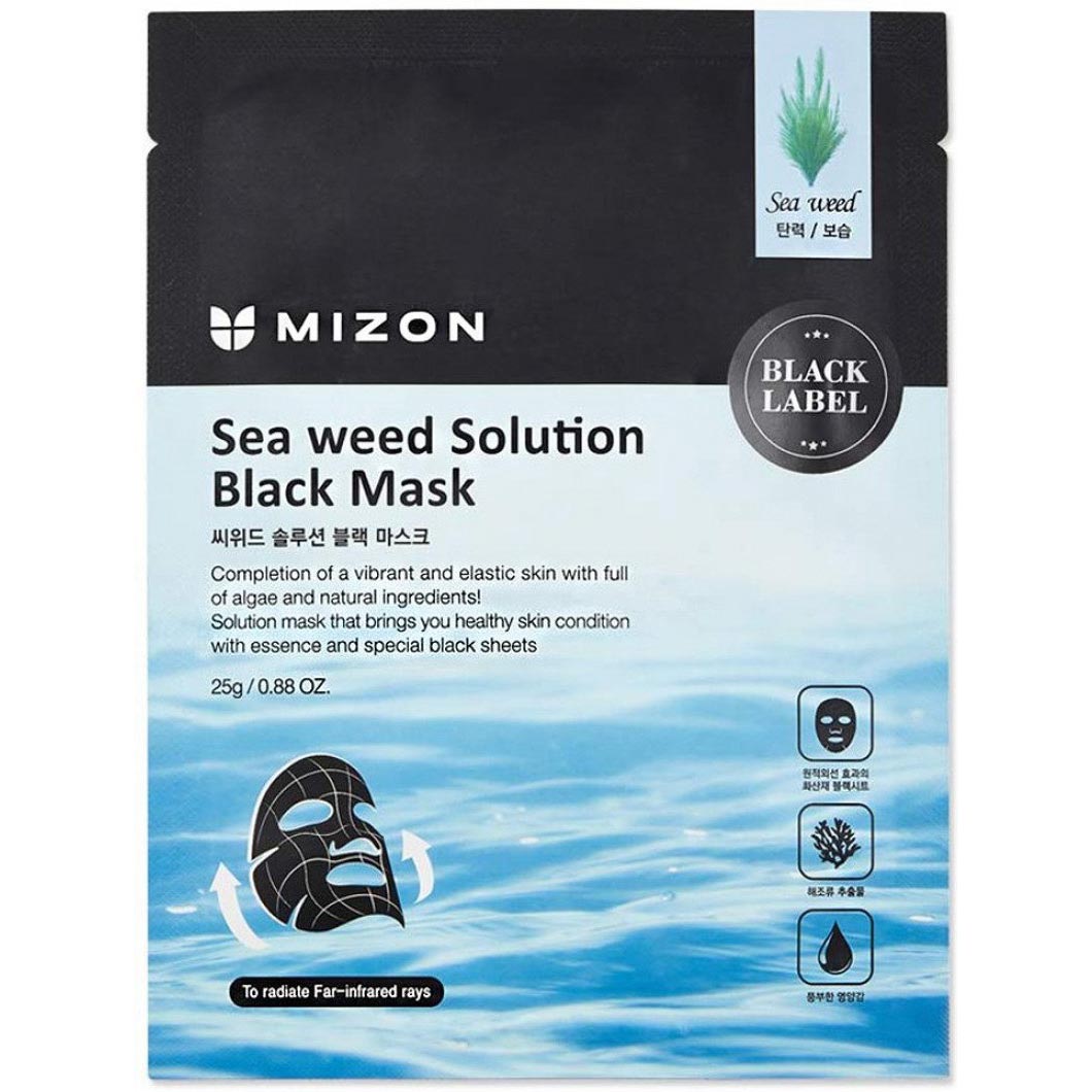 Тканинна маска для обличчя з морськими водоростями, 25 гр 