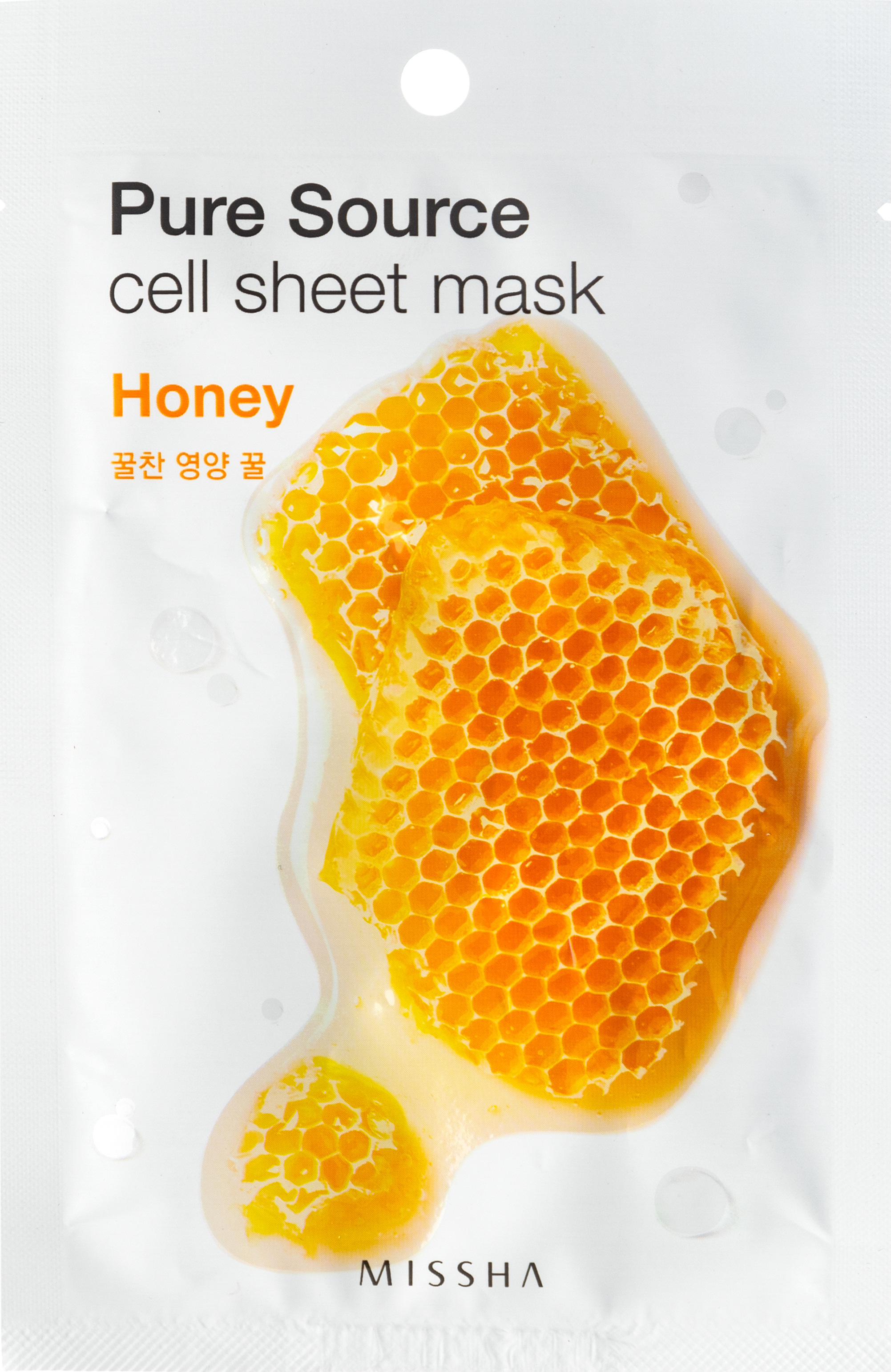 Тканинна маска для обличчя з екстрактом меду, 21 гр 