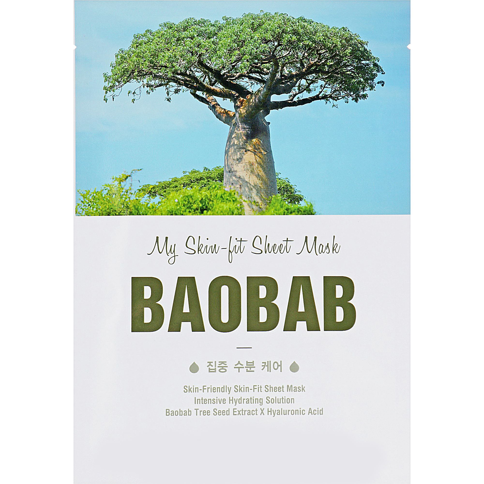 Тканевая маска для лица с экстрактом дерева баобаба, 25 г 