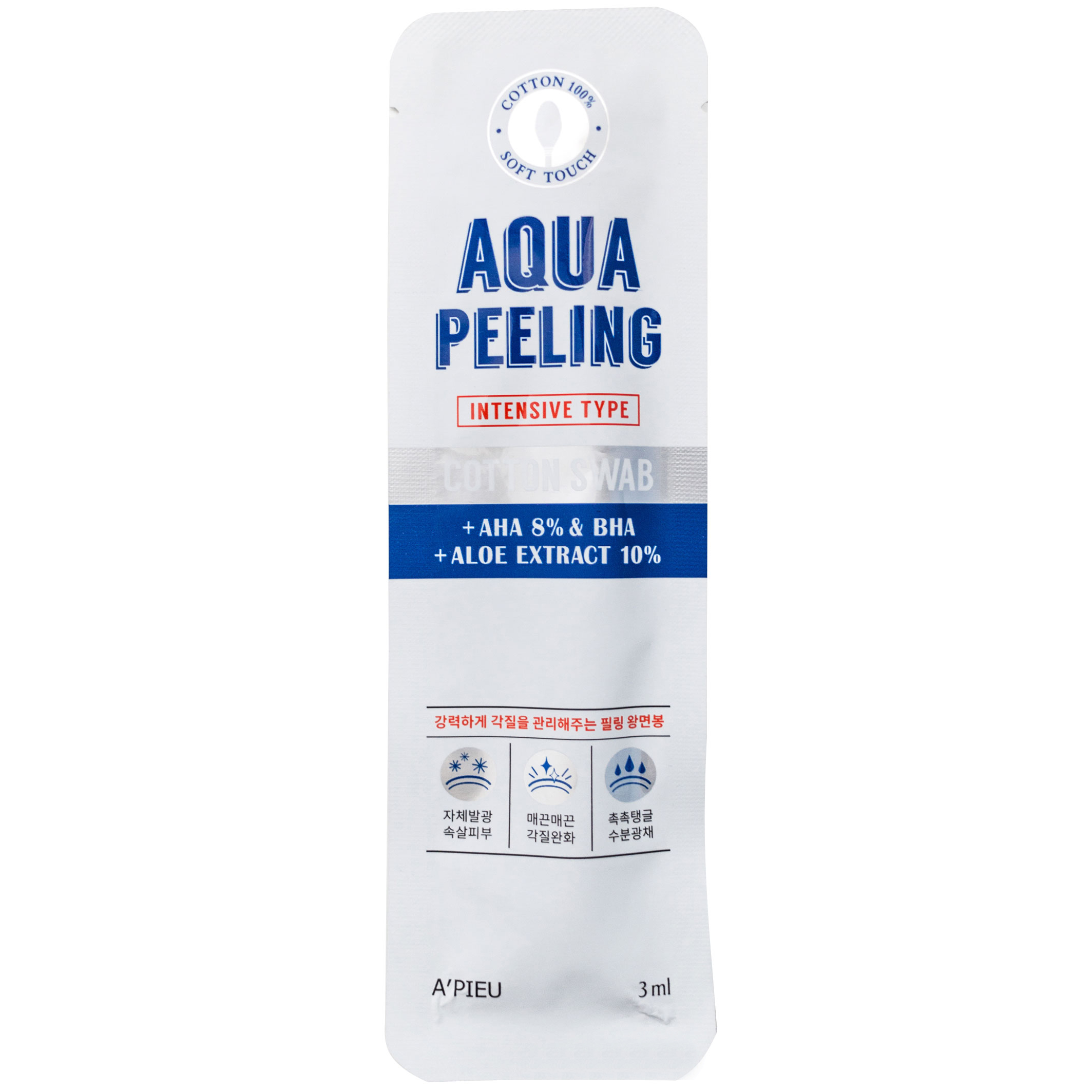 A'PIEU Aqua Пилинг для лица с АНА-8% в ватной палочке, 3 мл 