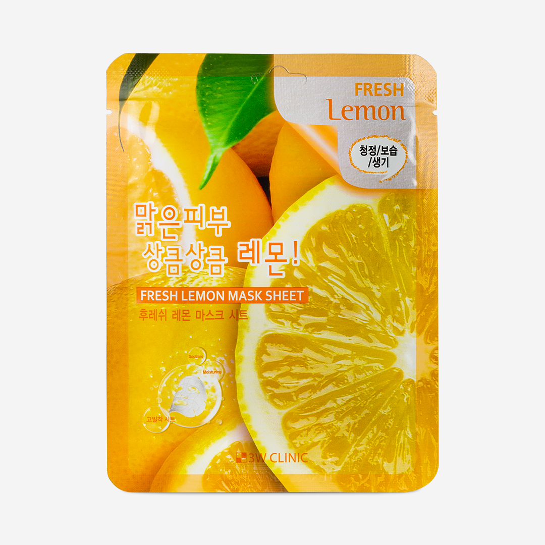 Зволожуюча тканинна маска з екстрактом лимона, 23 мл 