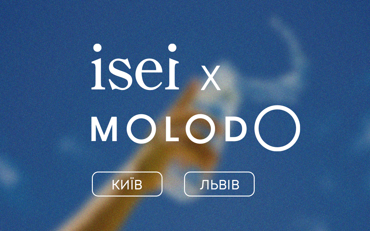ISEI X MOLODO – коллаборация для здоровых привычек 